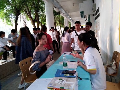 志愿我先行——BMI与健康饮食 营养健康咨询指南