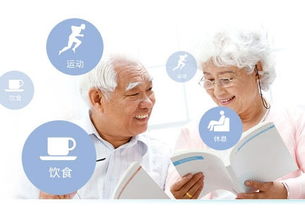 健康管理师 健康行业的新宠与未来之星